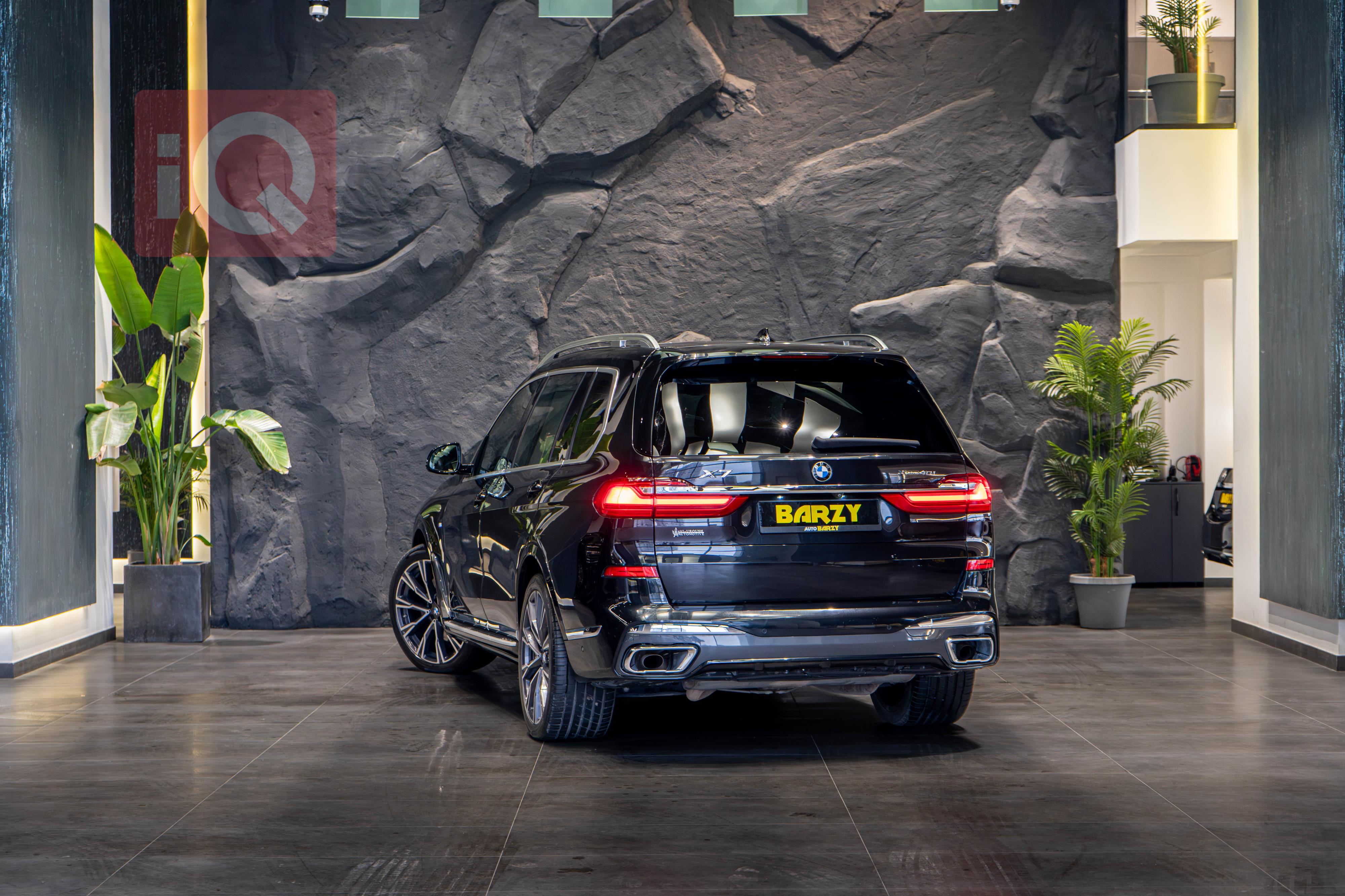 بي ام دبليو X7